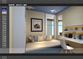 異國(guó)風(fēng)情、品味生活田園兒童房裝修圖片