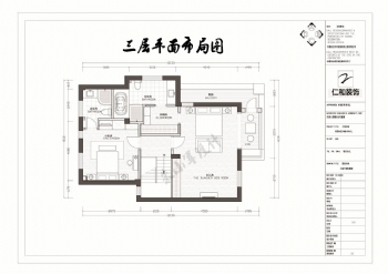 君園和莊24幢100單元別墅裝修設計歐式客廳裝修圖片