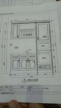 中海國際地中海臥室裝修圖片