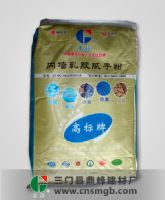 高標(biāo)牌內(nèi)墻乳膠膩?zhàn)臃?></a><p><a href=